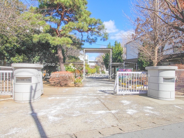 ���ӊ��@���w�Z 960m ���s������ꏬ�w�Z