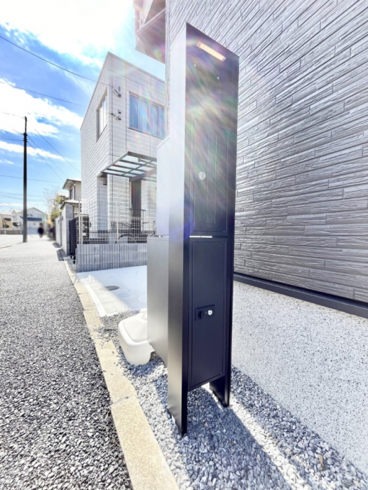 ���̑��@�\�D�E�C���^�[�z���E�|�X�g���ЂƂɏW��