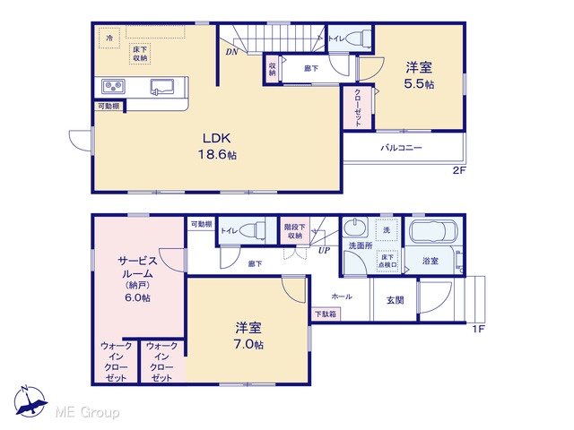 �@�}�ʂƈقȂ�ꍇ�͌�����D��