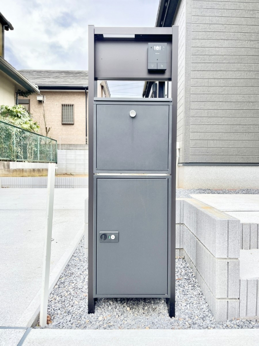 ���̑��@�O�ρu��z�{�b�N�X�v�@���Ԃ��C�ɂ�����z�������ł����S�Ɏ󂯎��܂��B 