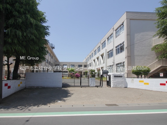 ���ӊ��@���w�Z 680m ���ˎs�����䏬�w�Z