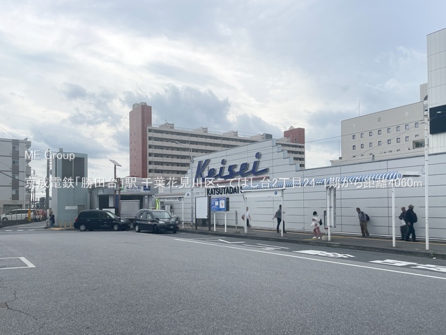 ���ӊ��@�w 4060m �����d�S�u���c��v�w