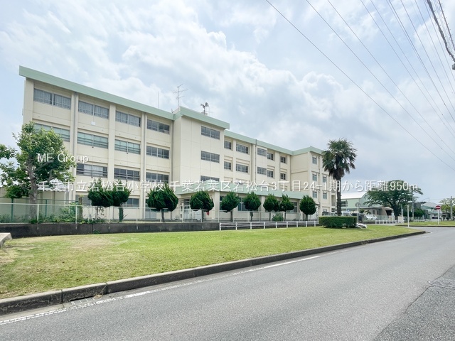 ���ӊ��@���w�Z 950m ��t�s���ᏼ�䏬�w�Z