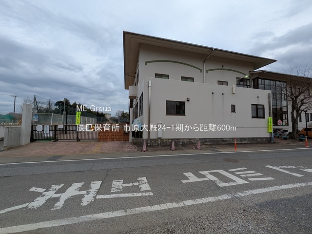 ���ӊ��@�c�t���E�ۈ牀 600m �C���ۈ珊