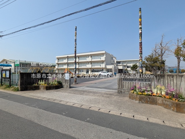 ���ӊ��@���w�Z 1600m �s���s����포�w�Z