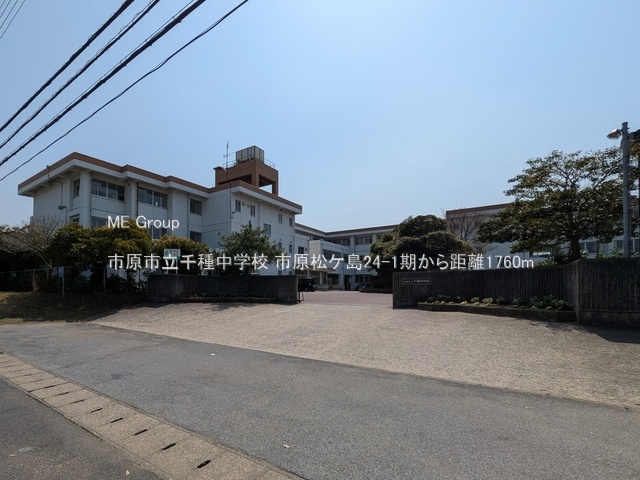 ���ӊ��@���w�Z 1760m �s���s����풆�w�Z