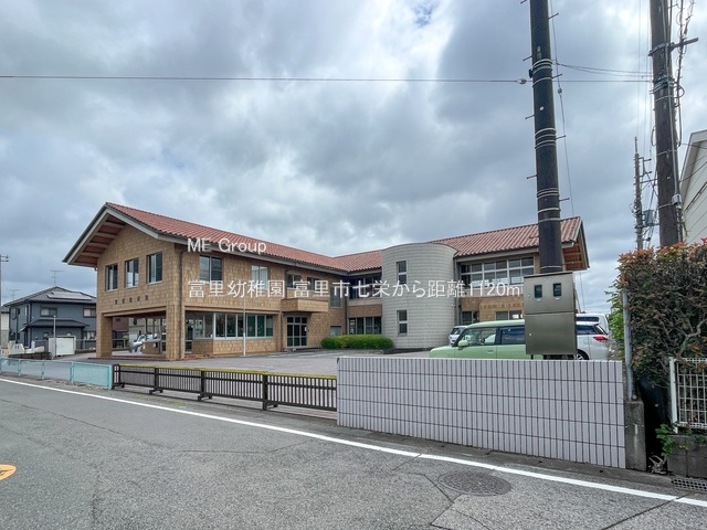 ���ӊ��@�c�t���E�ۈ牀 1120m �x���c�t��