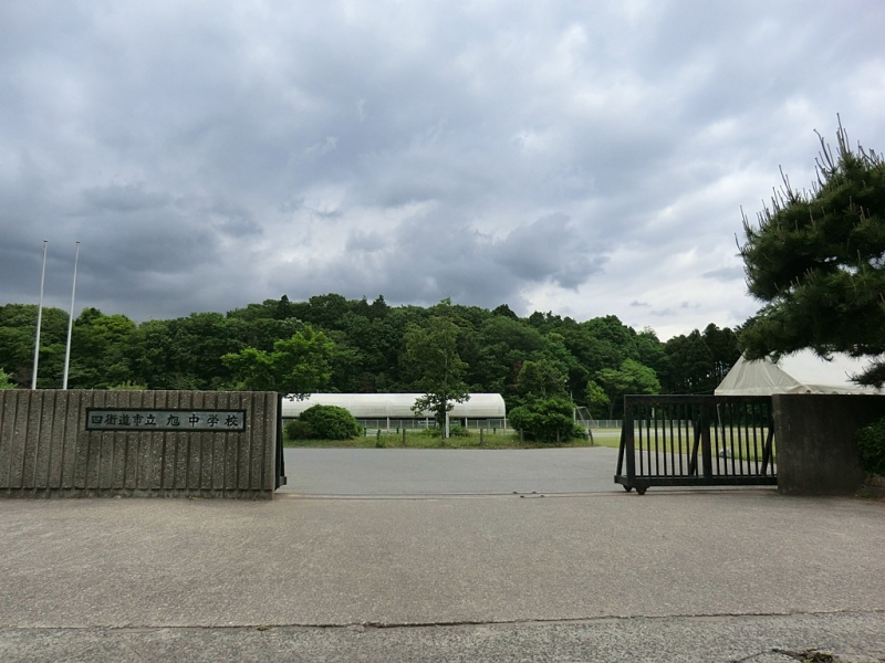 ���ӊ��@���w�Z 2400m �l�X���s�������w�Z