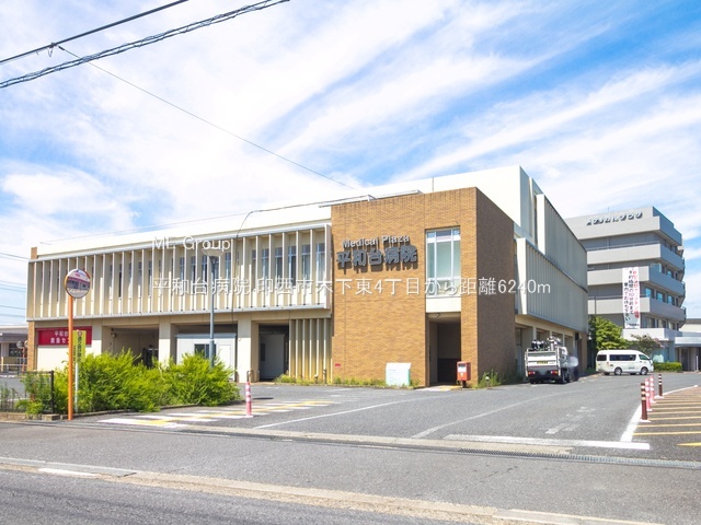 ���ӊ��@�a�@ 6240m ���a��a�@