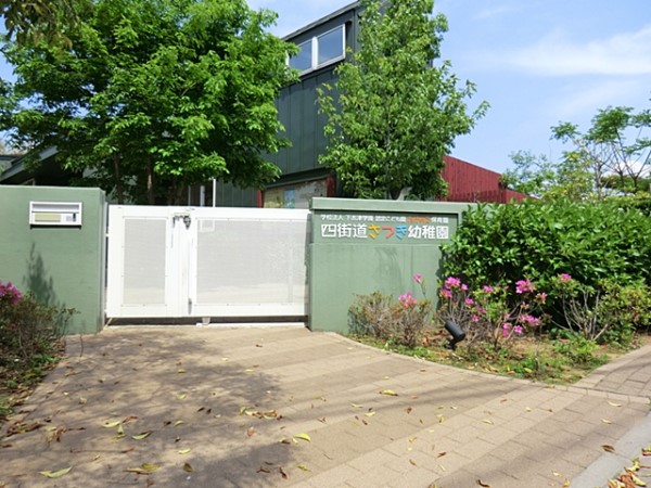 ���ӊ��@�c�t���E�ۈ牀 800m �l�X�������c�t��