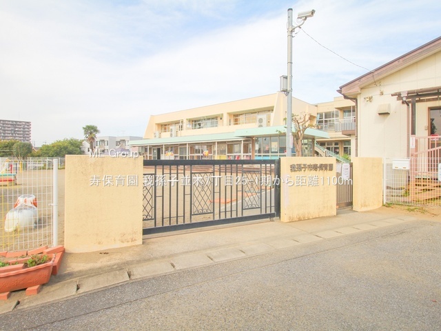 ���ӊ��@�c�t���E�ۈ牀 1100m ���ۈ牀