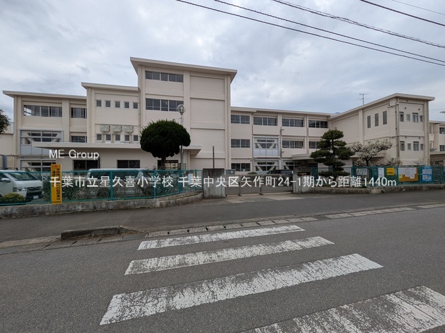 ���ӊ��@���w�Z 1440m ��t�s�����v�쏬�w�Z