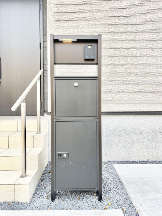 ���̑��@�\�D�E�C���^�[�z���E�|�X�g���ЂƂɏW��