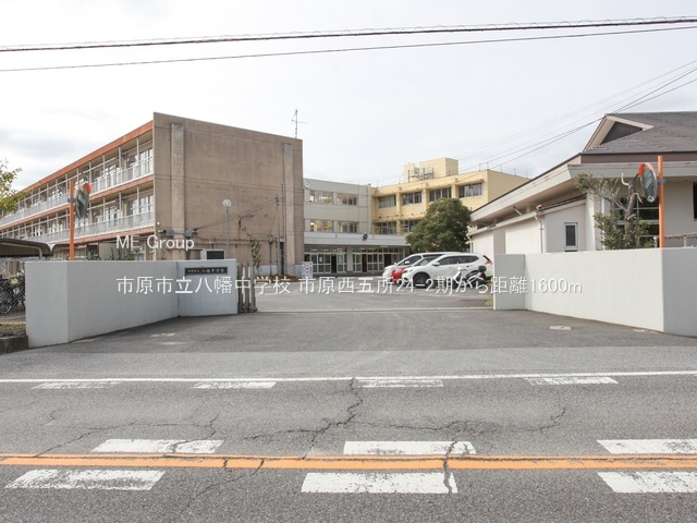 ���ӊ��@���w�Z 1600m �s���s���������w�Z