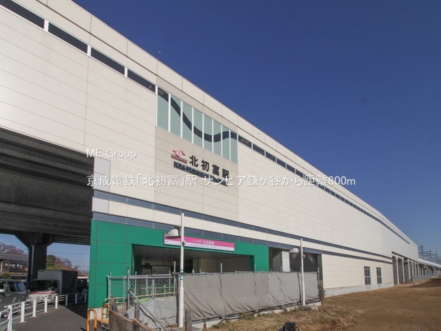 ���ӊ��@�w 800m �����d�S�u�k���x�v�w