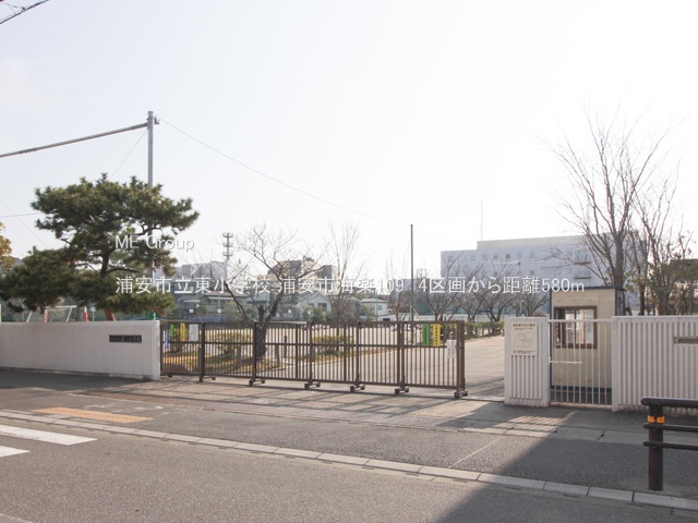 ���ӊ��@���w�Z 580m �Y���s�������w�Z