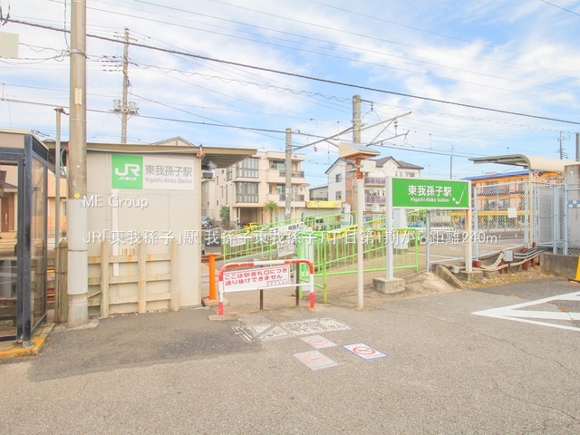 ���ӊ��@�w 240m JR�u���䑷�q�v�w