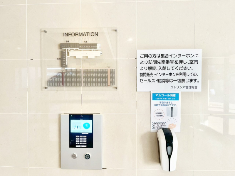 ���̑����ρ@�Z�L�����e�B���S