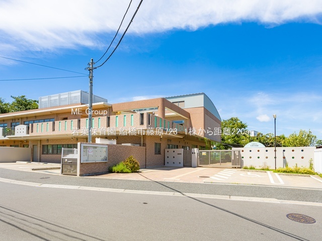 ���ӊ��@�c�t���E�ۈ牀 220m ��t�ۈ牀