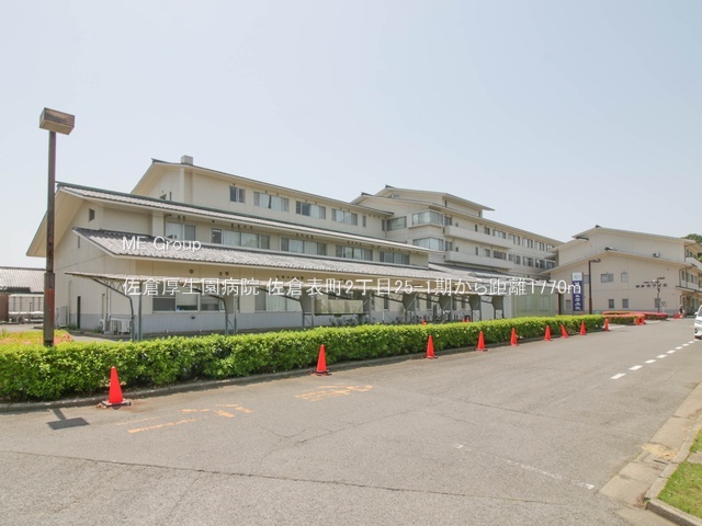 ���ӊ��@�a�@ 1770m ���q�������a�@