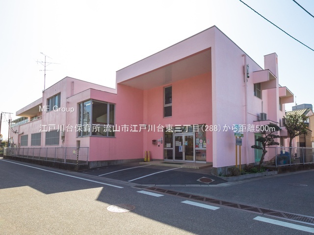 ���ӊ��@�c�t���E�ۈ牀 500m �]�ː��ۈ珊