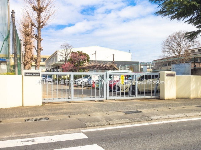 ���ӊ��@���w�Z 560m ���s���암���w�Z