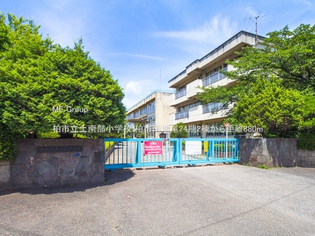 ���ӊ��@���w�Z 880m ���s���y�암���w�Z