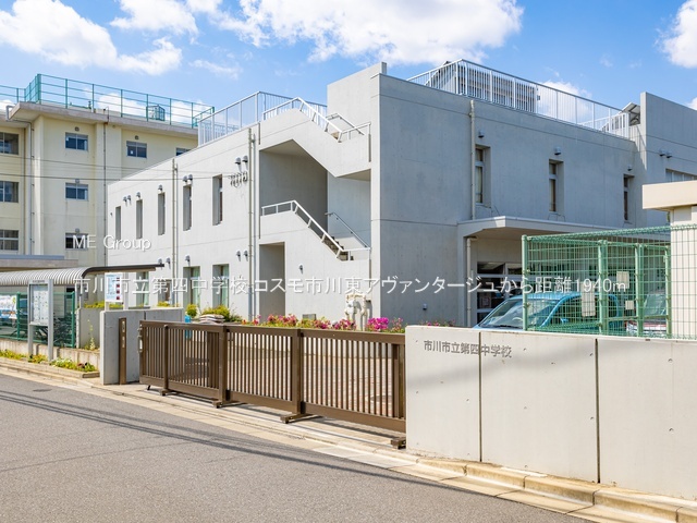 ���ӊ��@���w�Z 1940m �s��s����l���w�Z