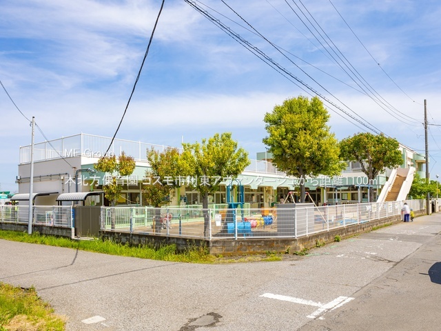 ���ӊ��@�c�t���E�ۈ牀 1100m �{�k���ۈ牀