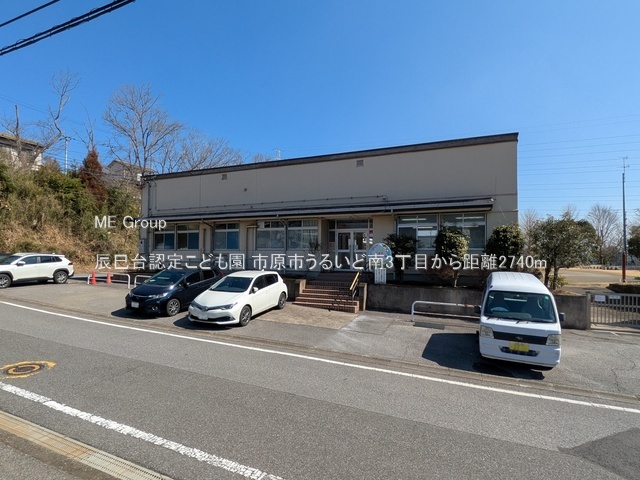 ���ӊ��@�c�t���E�ۈ牀 2740m �C����F�肱�ǂ���