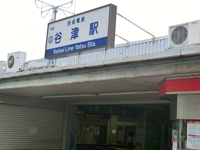 ���ӊ��@�w 1520m �����{���J�Éw