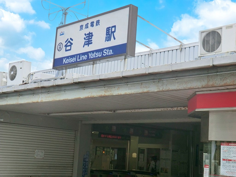 ���ӊ��@�w 1520m �����{���J�Éw