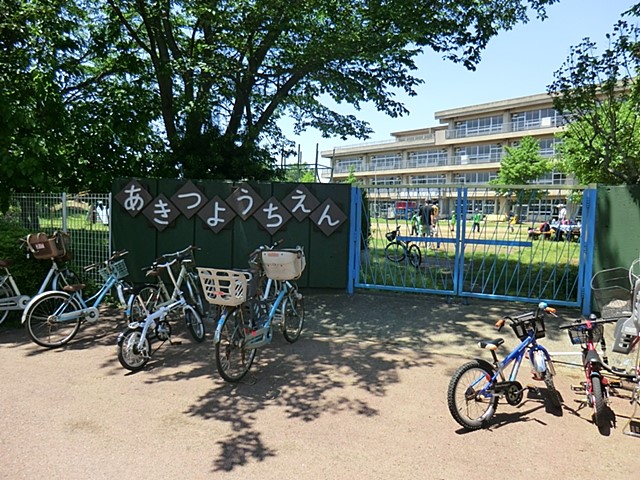 ���ӊ��@�c�t���E�ۈ牀 600m �K�u��s���H�×c�t��