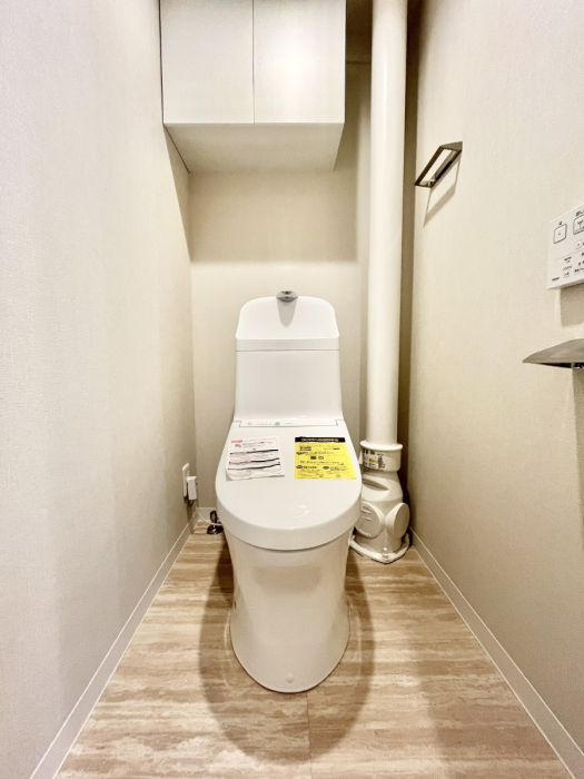 �g�C���@�g�C���͉������@�\�t��  