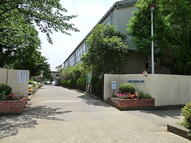 ���ӊ��@���w�Z 590m ��t�s���^�������w�Z