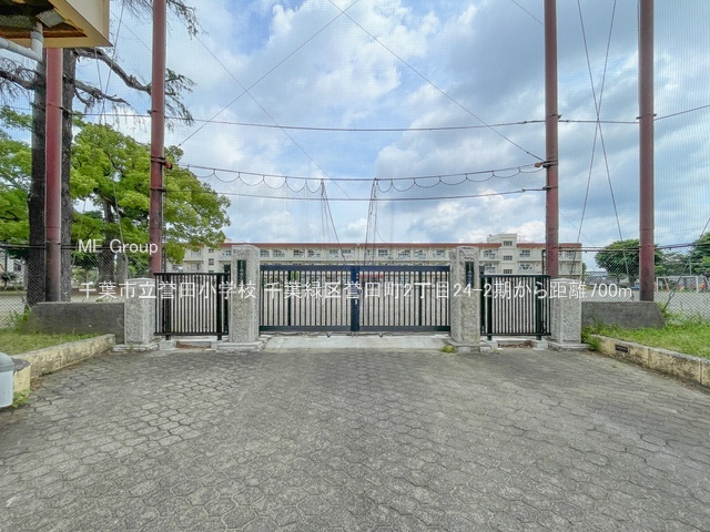 ���ӊ��@���w�Z 700m ��t�s���_�c���w�Z