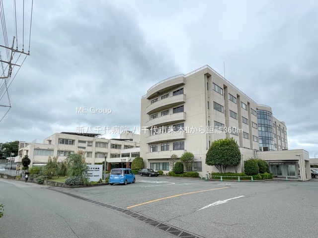 ���ӊ��@�a�@ 360m �V�����a�@