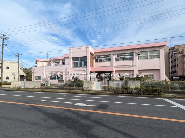 ���ӊ��@�c�t���E�ۈ牀 1630m �����F�肱�ǂ���