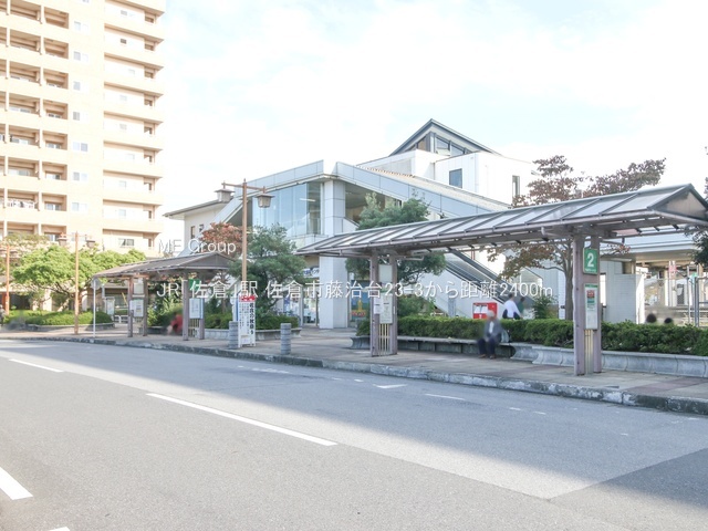 ���ӊ��@�w 2400m JR�u���q�v�w