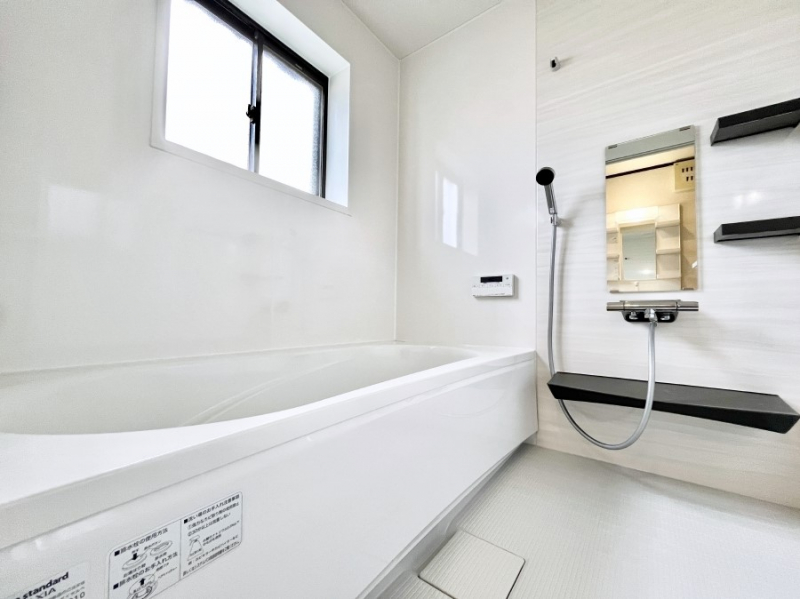 �����@����̔�����₷��؂ȃo�X�^�C���B�������Ƃ����C���y����Ŕ����Ƃ肽���ł��ˁI  