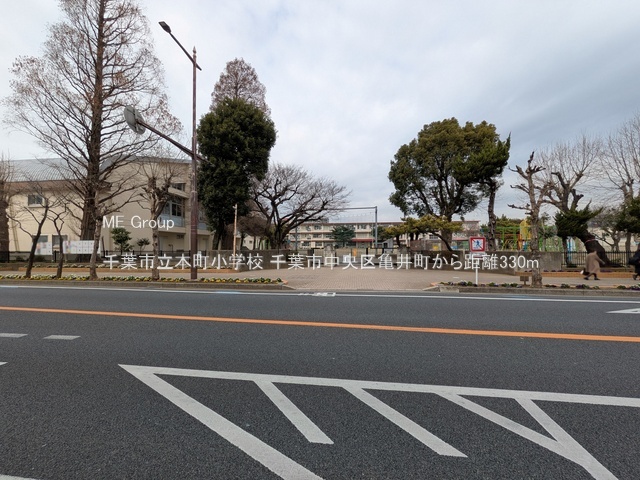 ���ӊ��@���w�Z 330m ��t�s���{�����w�Z