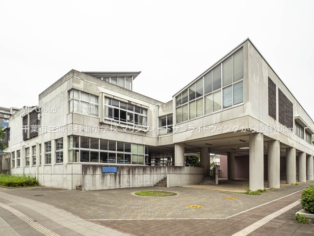 ���ӊ��@���w�Z 200m ��t�s���C�l�Ő����w�Z