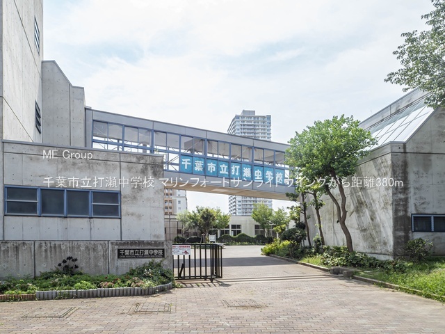 ���ӊ��@���w�Z 380m ��t�s���Ő����w�Z