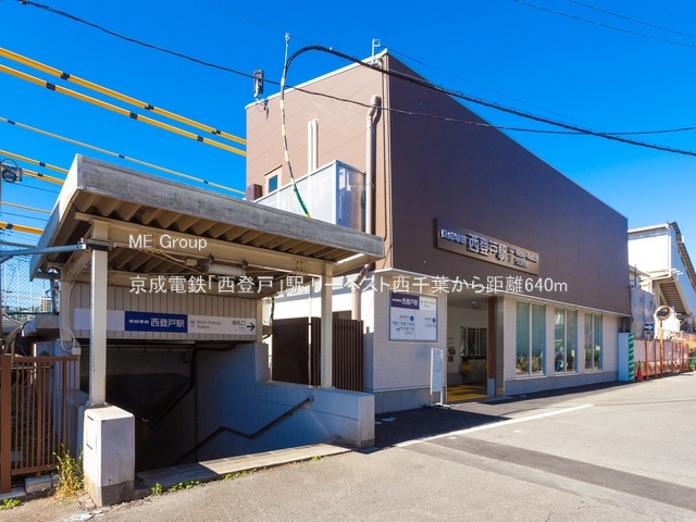 ���ӊ��@�w 640m �����d�S�u���o�ˁv�w