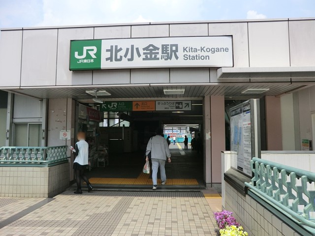 ���ӊ��@�w 2160m ���c��֖k�����w