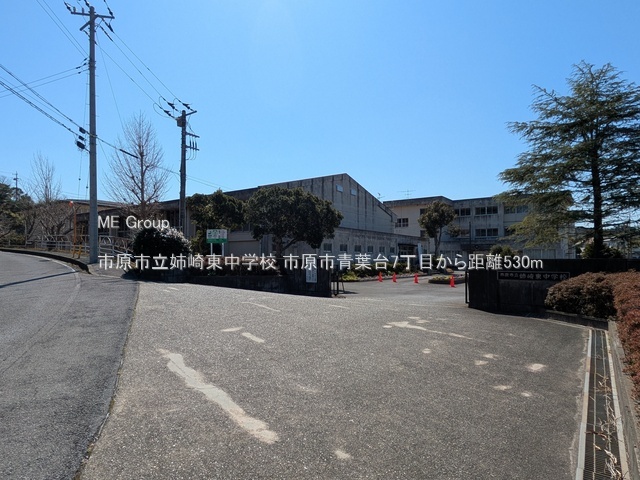 ���ӊ��@���w�Z 530m �s���s���o�蓌���w�Z