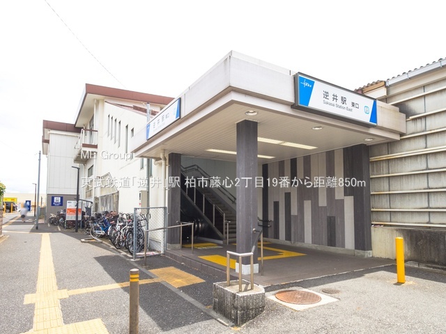 ���ӊ��@�w 850m �����S���u�t��v�w