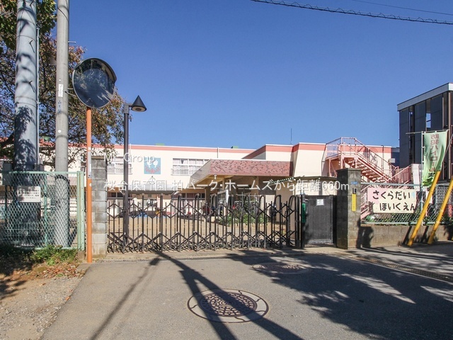 ���ӊ��@�c�t���E�ۈ牀 660m ����ۈ牀