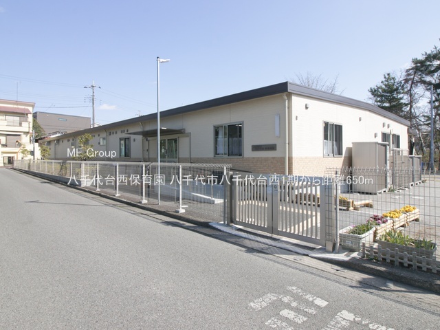 ���ӊ��@�c�t���E�ۈ牀 650m �����䐼�ۈ牀