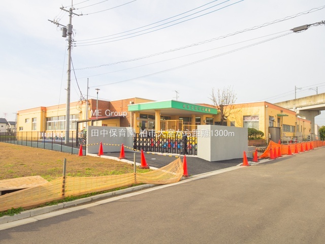 ���ӊ��@�c�t���E�ۈ牀 1300m �c���ۈ牀